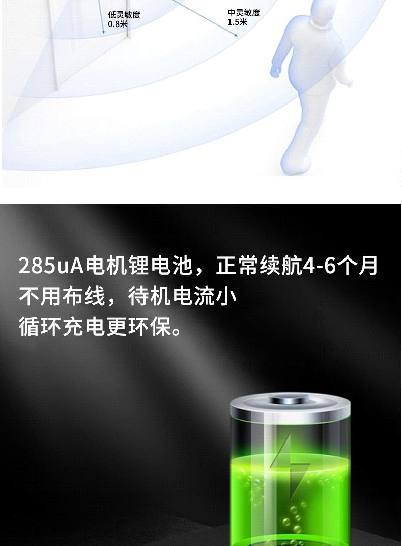 1666778280865051.jpg 1688黑色套装_07.jpg